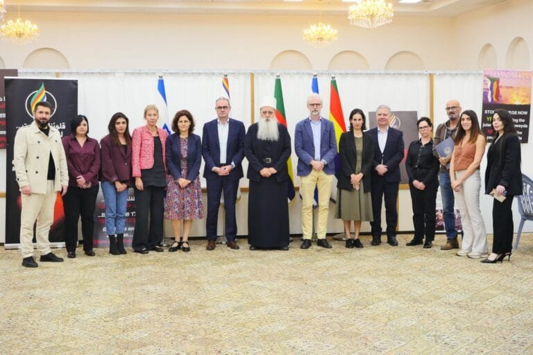 Delegation of European Ambassadors