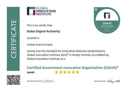 دبي الرقمية تحصل على اعتماد الستة نجوم عالي المستوى من معهد الابتكار العالمي