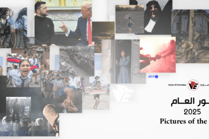 صور عام 2025: العالم كما رأته العدسة