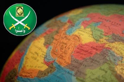 استراتيجية ألمانيا تهدف إلى تجفيف منابع التمويل والدعاية لجماعة الإخوان