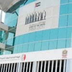 New Year's Holiday 2026: Federal Authority: January 1st is a holiday and January 2nd is a remote work day for ministry employees