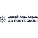 Abu Dhabi Ports announces its intention to purchase an additional stake in Alexandria Container and Cargo Handling Company