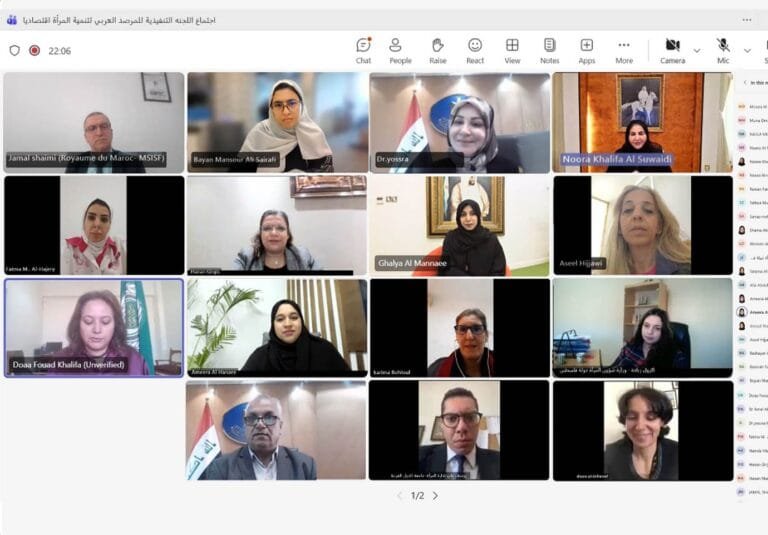 Abu Dhabi.. The General Women's Union chairs the first meeting of the Executive Committee of the Arab Observatory for Women's Economic Development