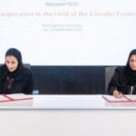 اتفاقية لتوفير بيانات وتحليلات حول تدفقات المواد والنفايات