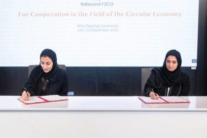 اتفاقية لتوفير بيانات وتحليلات حول تدفقات المواد والنفايات