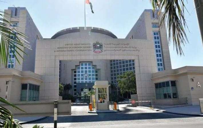 The UAE bans travel to Mali and urges its citizens there to return as soon as possible