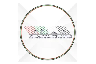 The UAE will host the 2026 Asian Modern Pentathlon Championships