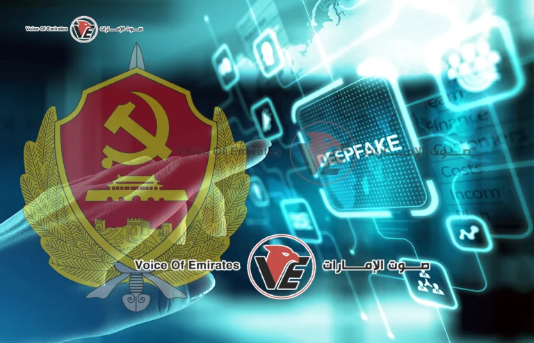 الاستخبارات الصينية تحذر التزييف العميق سلاح قوى أجنبية لزعزعة الاستقرار