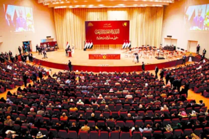 The Iraqi parliament announces the opening of nominations for the position of President of the Republic for three days.