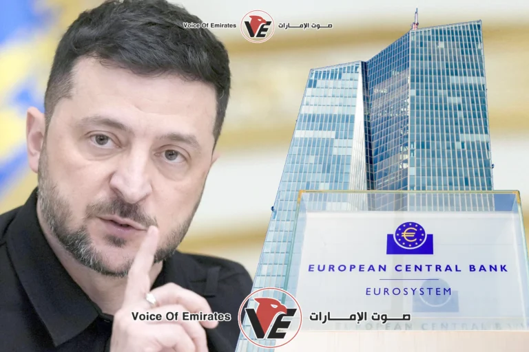 The European Central Bank warns: No funding for Ukraine is against EU European laws