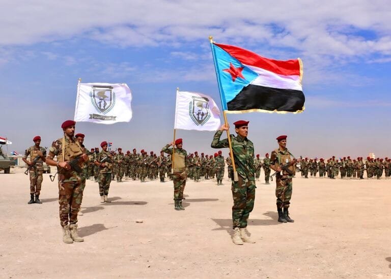 Armed Forces of the south state