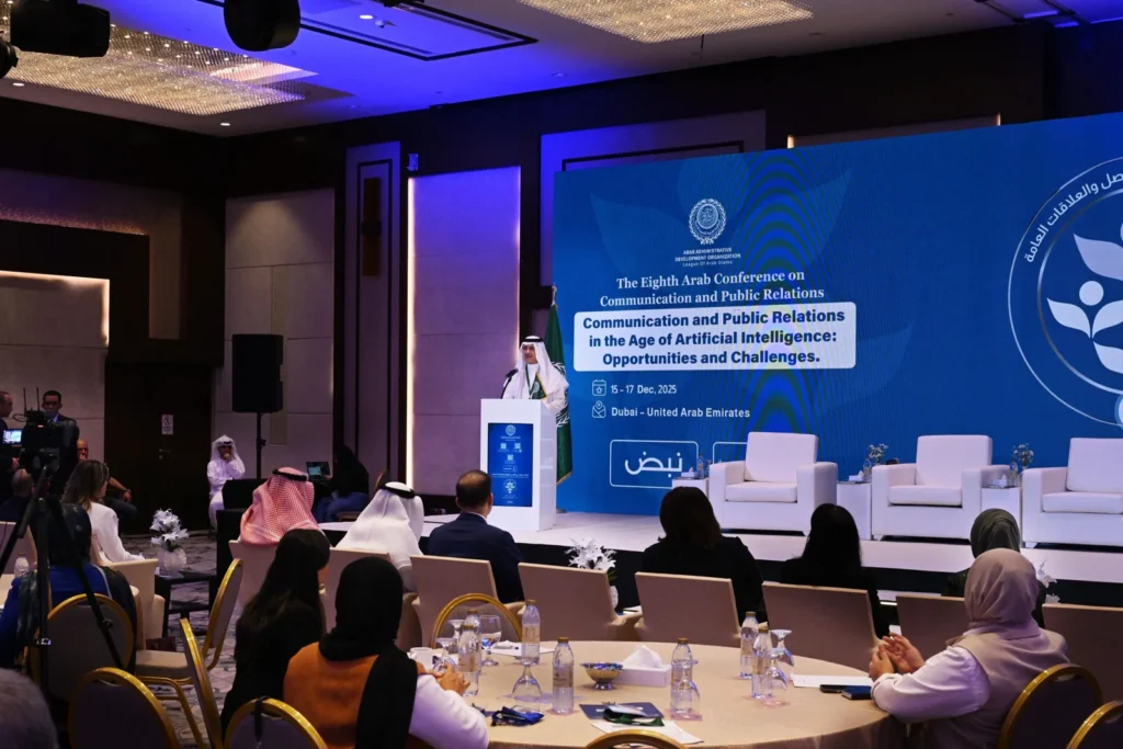 Compass of the Future: "Dubai Conference" lays out a roadmap for integrating artificial intelligence into Arab communication