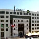 From Mars to Artificial Intelligence: A Gulf Report Highlights the UAE's Strategic Achievements on the Occasion of its 54th National Day