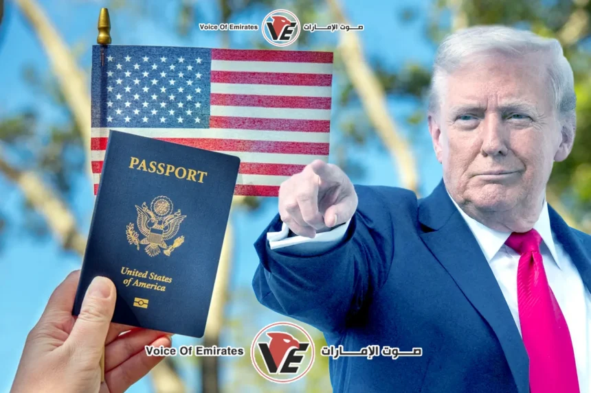 الولايات المتحدة المحكمة العليا تبحث شرعية قيود ترامب على حق الجنسية بالولادة