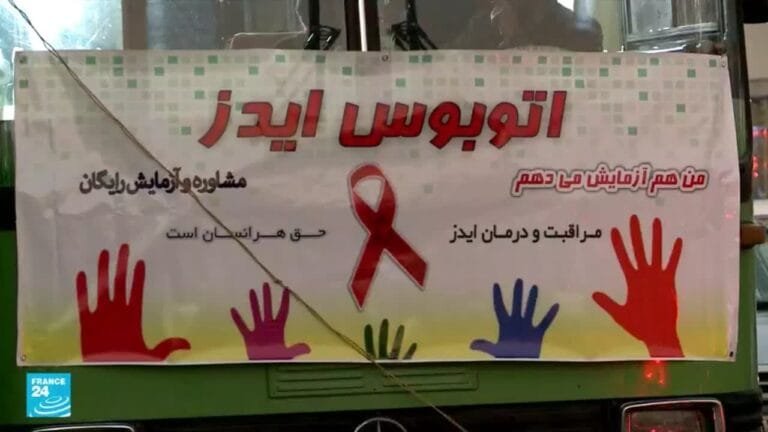 A notable shift in HIV transmission patterns in Iran: sexually transmitted infections are now leading, and infections among women are on the rise.