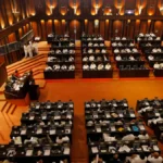 كولومبو: برلمان سريلانكا يقطع عطلته لتسريع اعتماد الدعم المالي للتعافي الاقتصادي