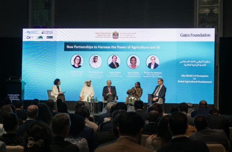 Bridge 2025.. Global leaders and experts discuss the role of artificial intelligence in promoting sustainable agriculture