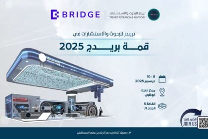 Trends participates in the Bridge Summit with knowledge experiments enhanced by artificial intelligence