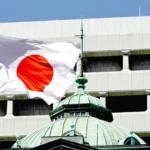Bank of Japan warns of uncertainty regarding the limits of interest rate hikes