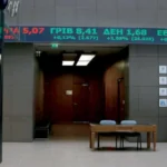 ارتفاع طفيف في بورصة أثينا: مؤشر الأسعار العام يبدأ الجلسة عند 2,096 نقطة