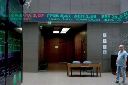 A slight rise in the Athens Stock Exchange... The general price index opens the session at 2,096 points.