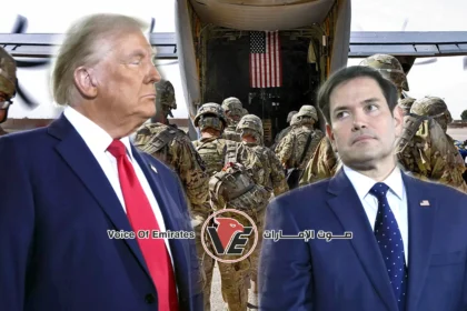 US warnings of a "Gaza trap": Will Washington repeat its mistakes in Afghanistan and Lebanon?