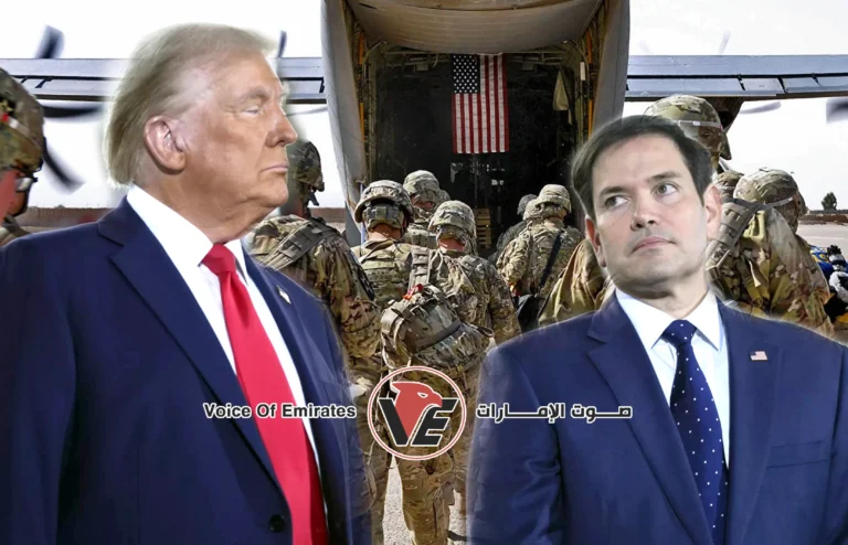 US warnings of a "Gaza trap": Will Washington repeat its mistakes in Afghanistan and Lebanon?