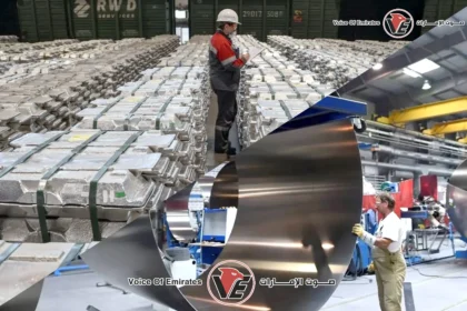 Warnings that the aluminum industry could disappear due to increased European carbon tax