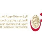 First in the Arab world.. UAE leads in investment in food and beverage sector