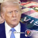 توتر عابر للأطلسي.. فرنسا تدين قيودًا أمريكية على تأشيرات رموز التكنولوجيا الأوروبية