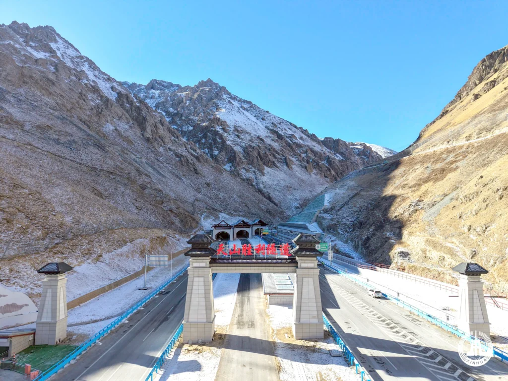 "Tianshan Shengli": China tames the mountains with the opening of the world's longest highway tunnel