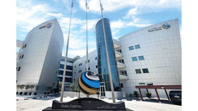 للعام السادس على التوالي.. جمارك دبي تحافظ على اعتماد "أفضل بيئة عمل"