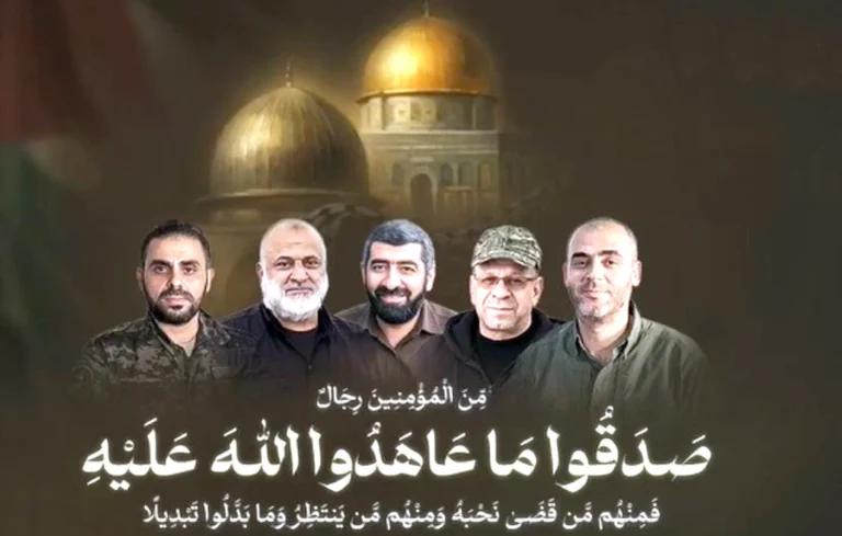 Hamas officially announces the martyrdom of Abu Ubaida and a number of Qassam Brigades commanders