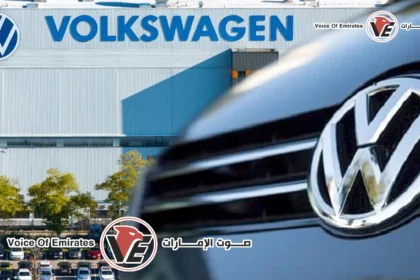 Volkswagen $186 billion investment plan
