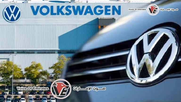 Volkswagen $186 billion investment plan