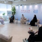 Dubai: The Emirate's Media Office celebrates the graduation of the third batch of the DXB500 program for qualifying government communication leaders