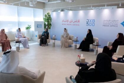 Dubai: The Emirate's Media Office celebrates the graduation of the third batch of the DXB500 program for qualifying government communication leaders