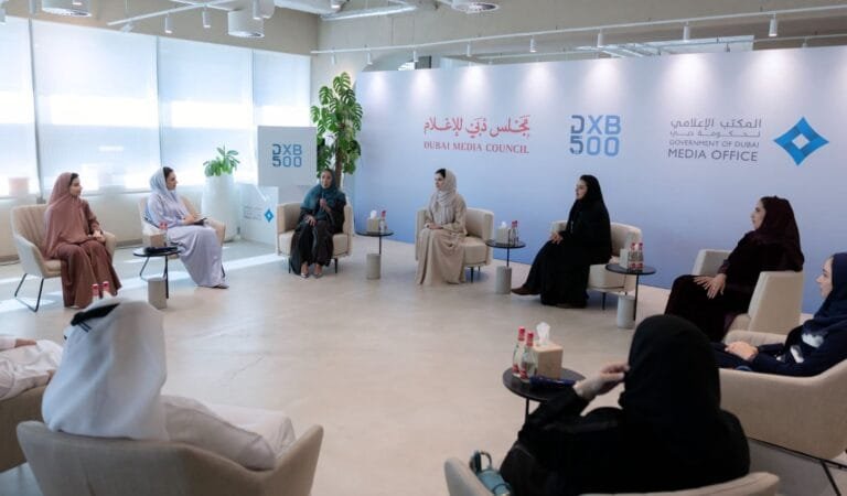 Dubai: The Emirate's Media Office celebrates the graduation of the third batch of the DXB500 program for qualifying government communication leaders
