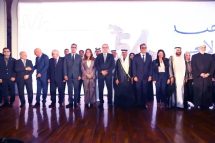 The UAE Embassy in Cairo celebrates the 54th National Day with the attendance of ministers, ambassadors, and prominent figures