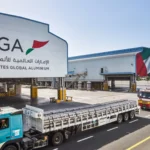 شركة الإمارات للألمنيوم تضاعف نشاطها في ألمانيا