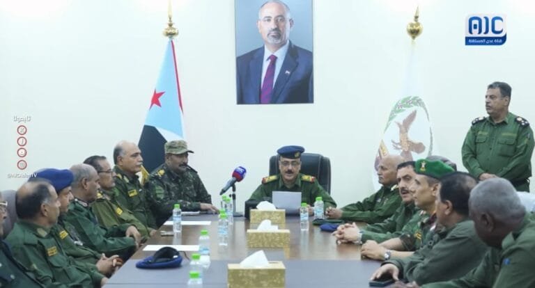 Interior Ministry officers in Aden announce their support for the Southern Transitional Council's actions