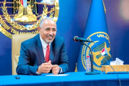 Aidarus al-Zubaidi, President of the Southern Transitional Council