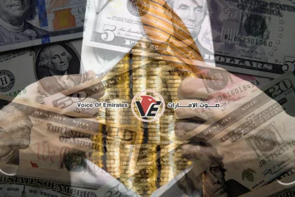 Forbes - The Richest Self-Made Billionaires