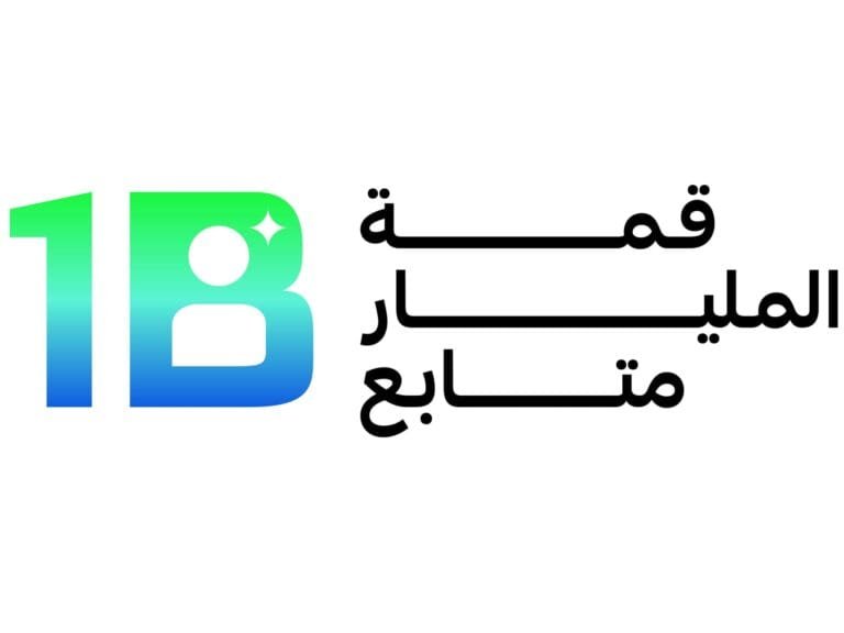 النسخة الرابعة من قمة المليار متابع.. "إعمار" شريك إستراتيجي