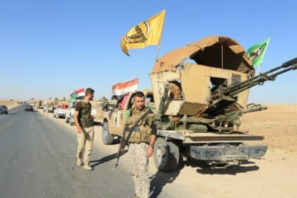 A high-level committee to restrict weapons to the state in Iraq