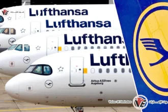 German cargo company Lufthansa imposes a ban on arms shipments to Israel