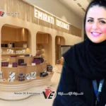 The “Emirati Neighborhood” initiative of Sheikha Fatima bint Mohammed bin Zayed