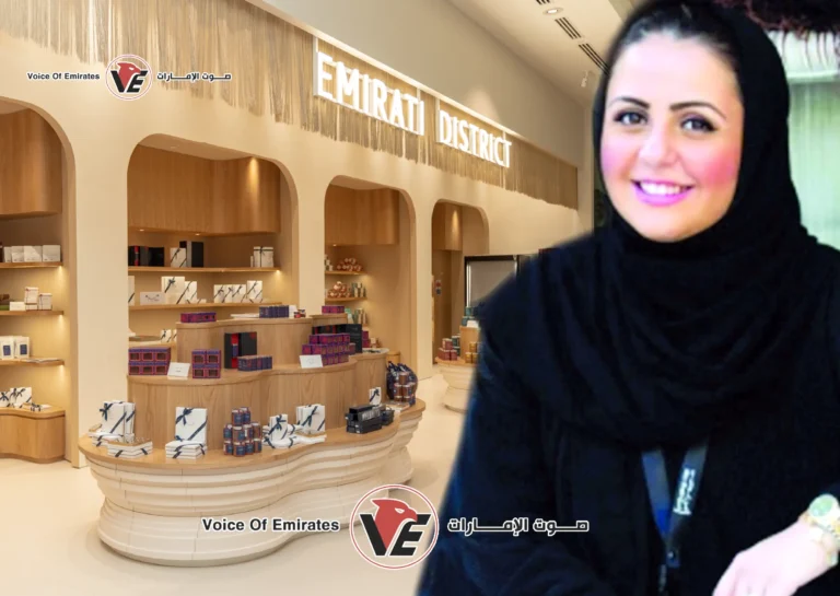 مبادرة «الحي الإماراتي» للشيخة فاطمة بنت محمد بن زايد