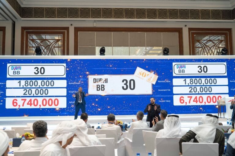 Dubai Roads: The auction of the 120 distinguished numbers achieves more than 109 million dirhams
