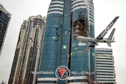 A drone strikes an administrative building in Chechnya, causing a large fire